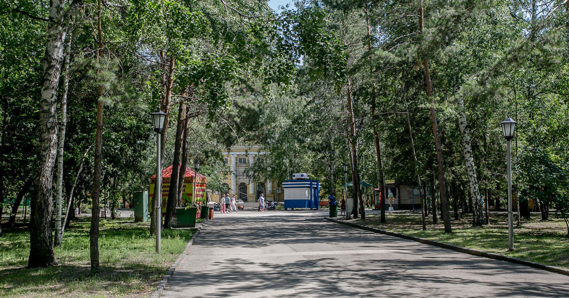 новосибирск центральный парк сцена